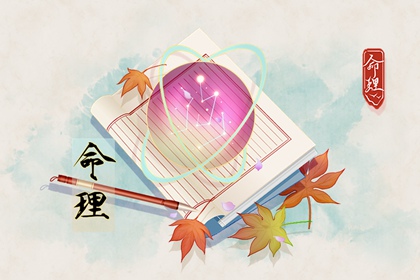 农历查询,全民农历日历,今日农历查询